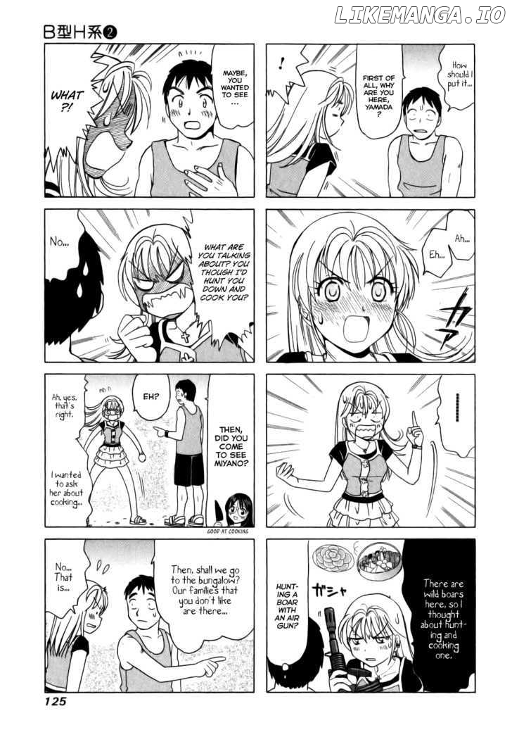 B Gata H Kei chapter 64 - page 3