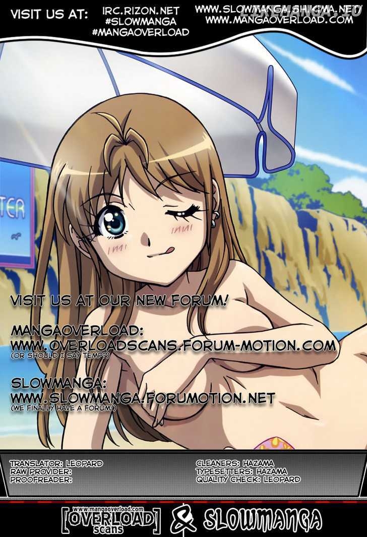 B Gata H Kei chapter 64 - page 7