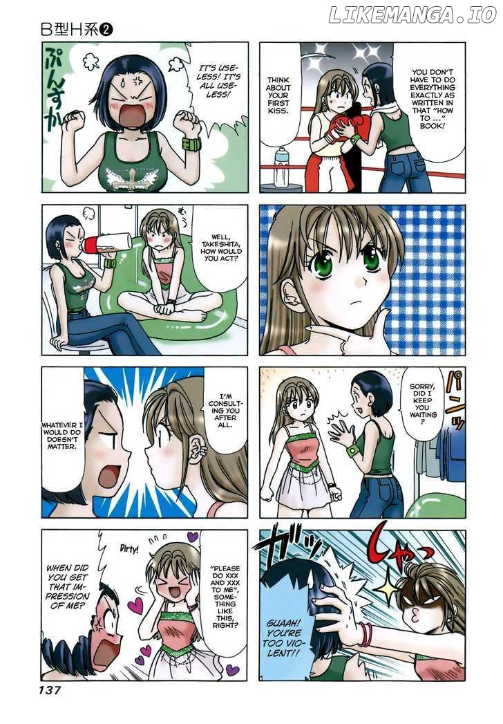 B Gata H Kei chapter 66 - page 3