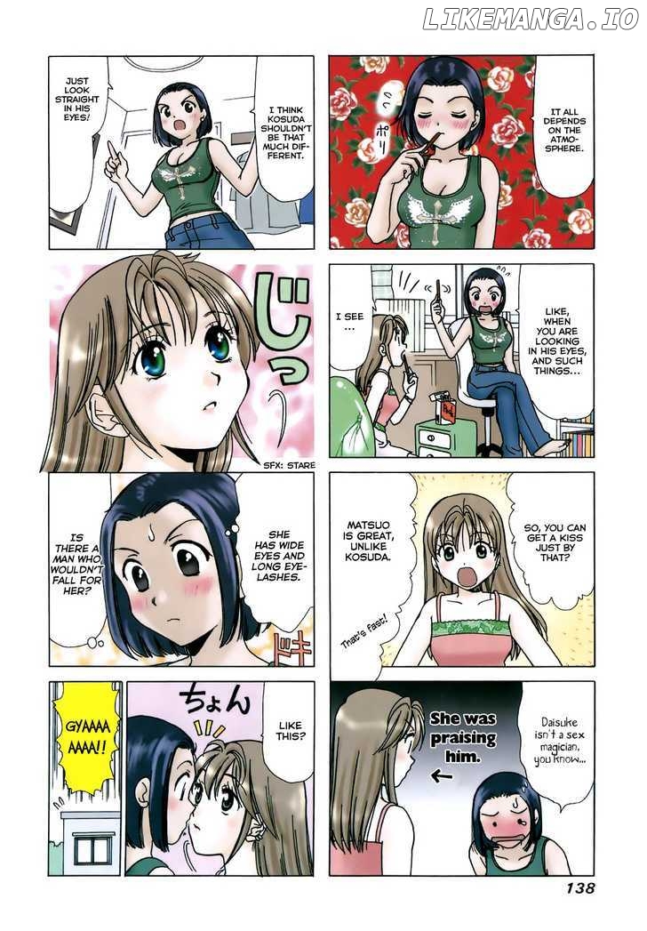 B Gata H Kei chapter 66 - page 4