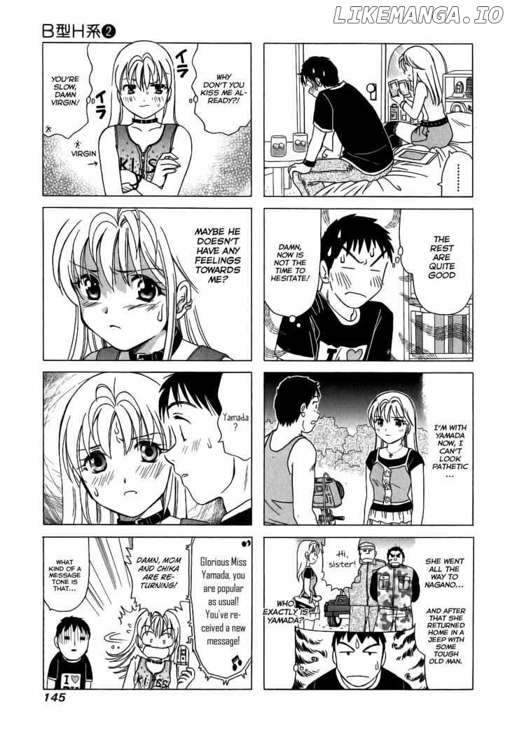 B Gata H Kei chapter 68 - page 3