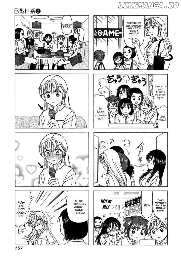 B Gata H Kei chapter 71 - page 3