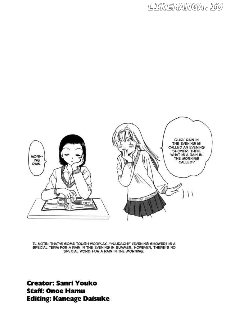 B Gata H Kei chapter 71 - page 6