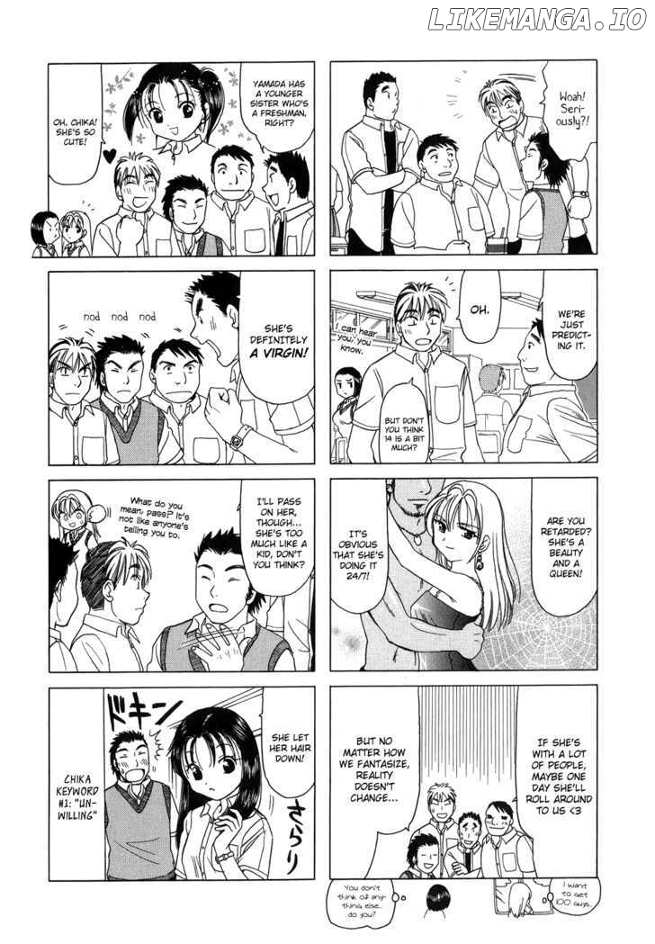 B Gata H Kei chapter 73 - page 2