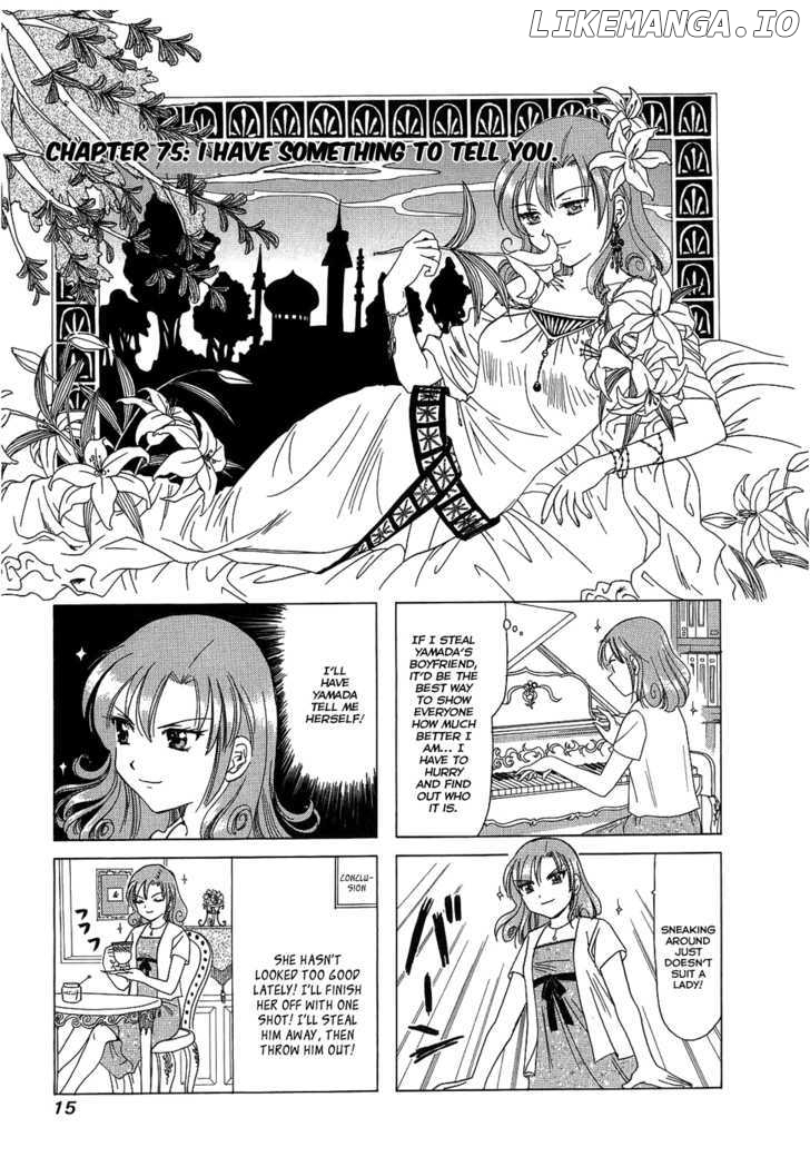 B Gata H Kei chapter 75 - page 1