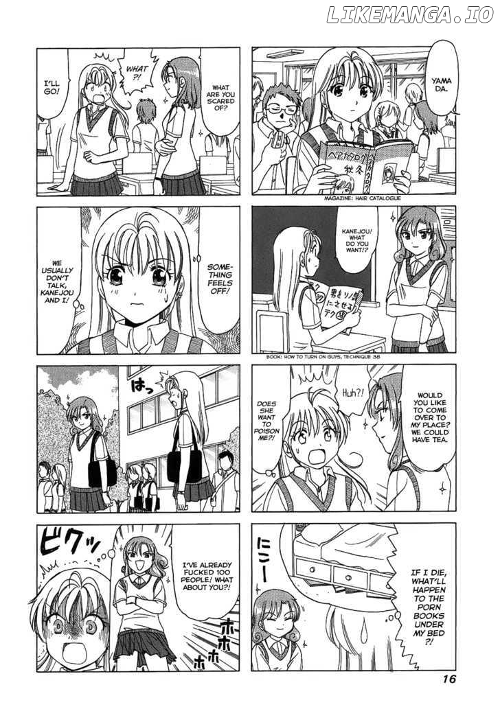 B Gata H Kei chapter 75 - page 2
