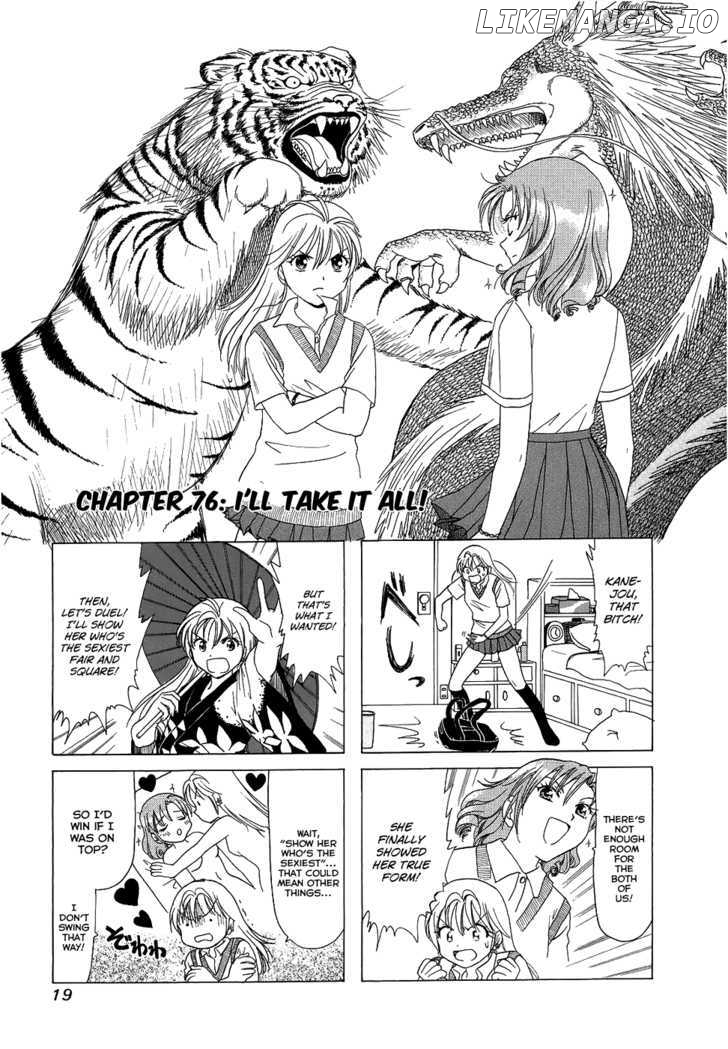 B Gata H Kei chapter 76 - page 1