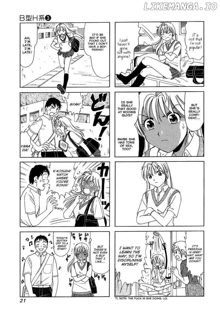 B Gata H Kei chapter 76 - page 3