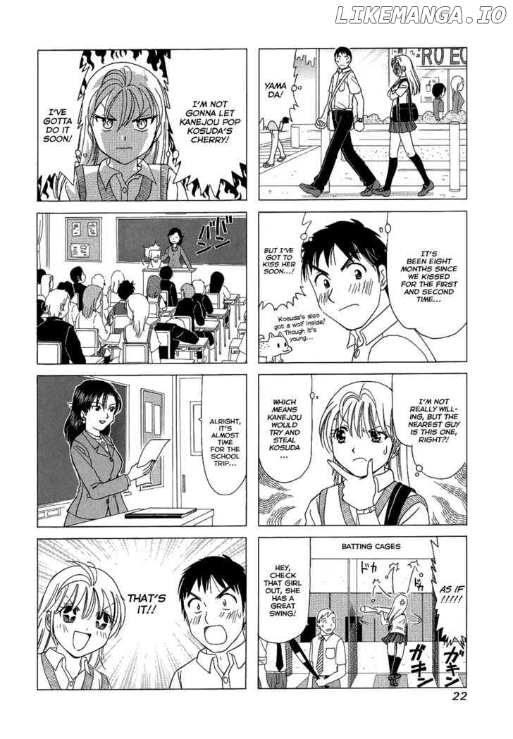 B Gata H Kei chapter 76 - page 4