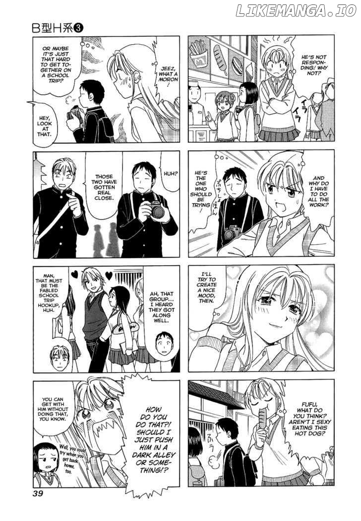 B Gata H Kei chapter 80 - page 3
