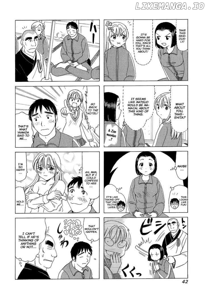 B Gata H Kei chapter 81 - page 2
