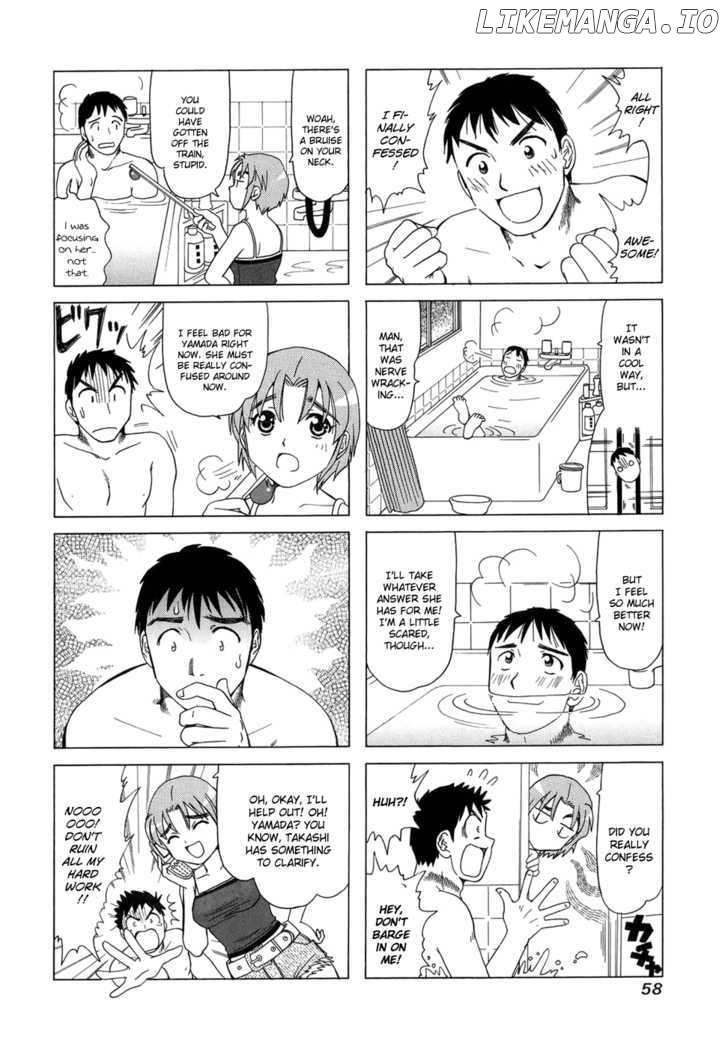 B Gata H Kei chapter 84 - page 4