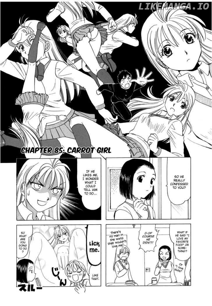 B Gata H Kei chapter 85 - page 1
