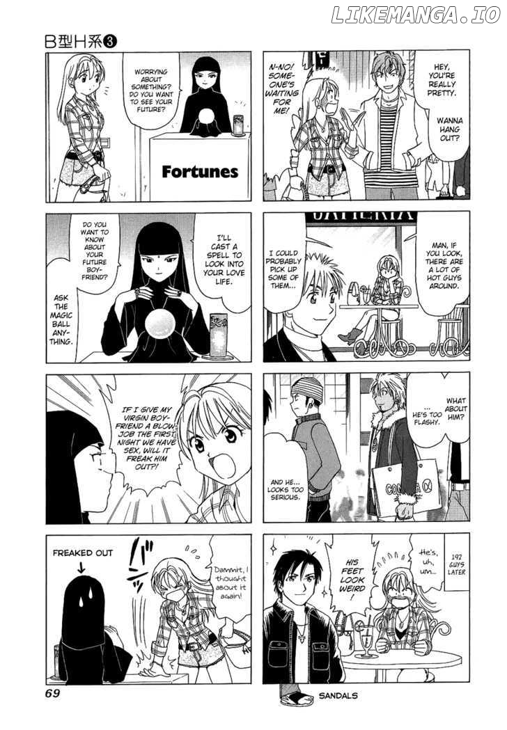 B Gata H Kei chapter 87 - page 3
