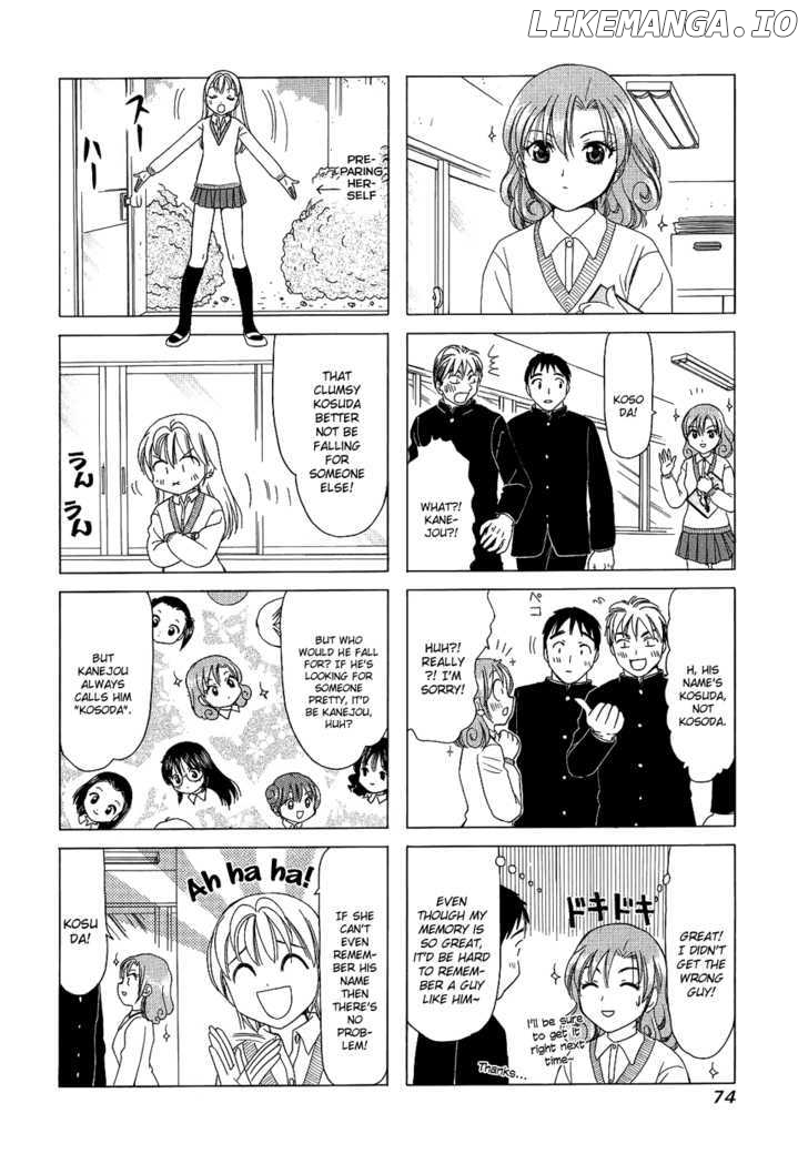 B Gata H Kei chapter 88 - page 4