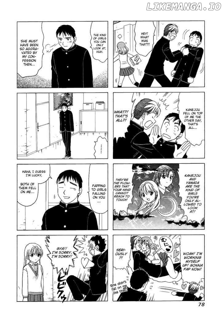 B Gata H Kei chapter 89 - page 4