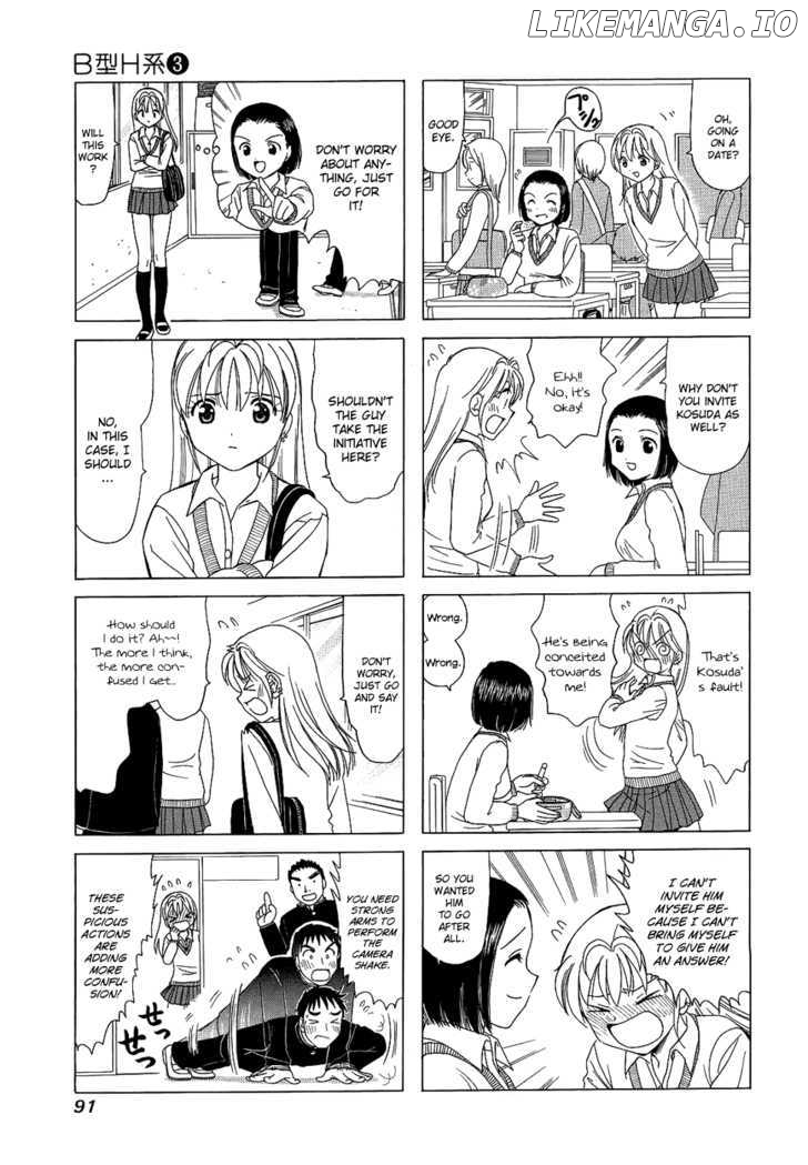 B Gata H Kei chapter 92 - page 3