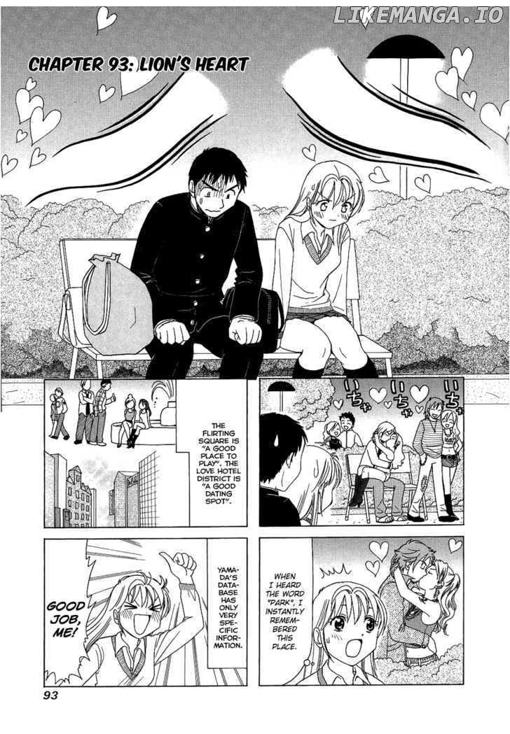 B Gata H Kei chapter 93 - page 1