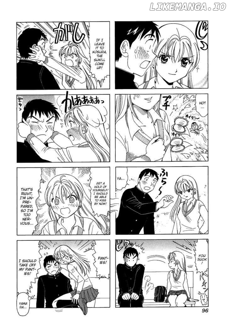 B Gata H Kei chapter 93 - page 4
