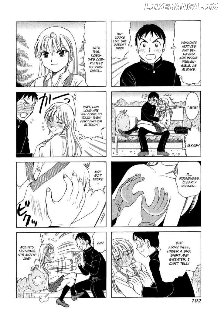 B Gata H Kei chapter 95 - page 2