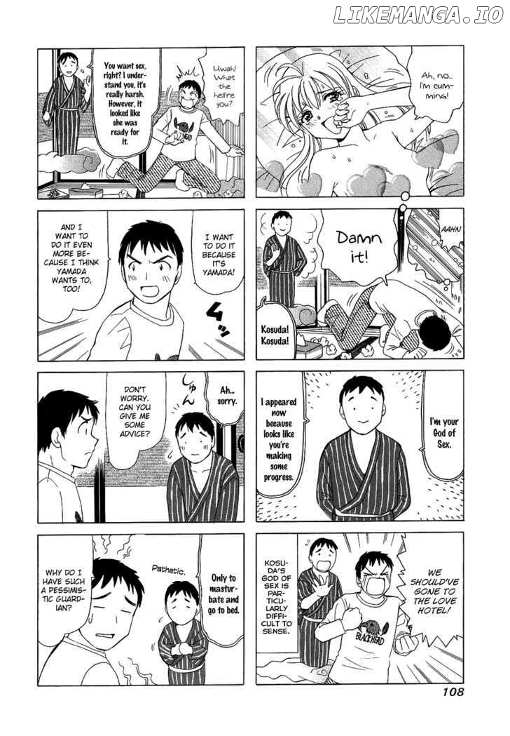 B Gata H Kei chapter 96 - page 4