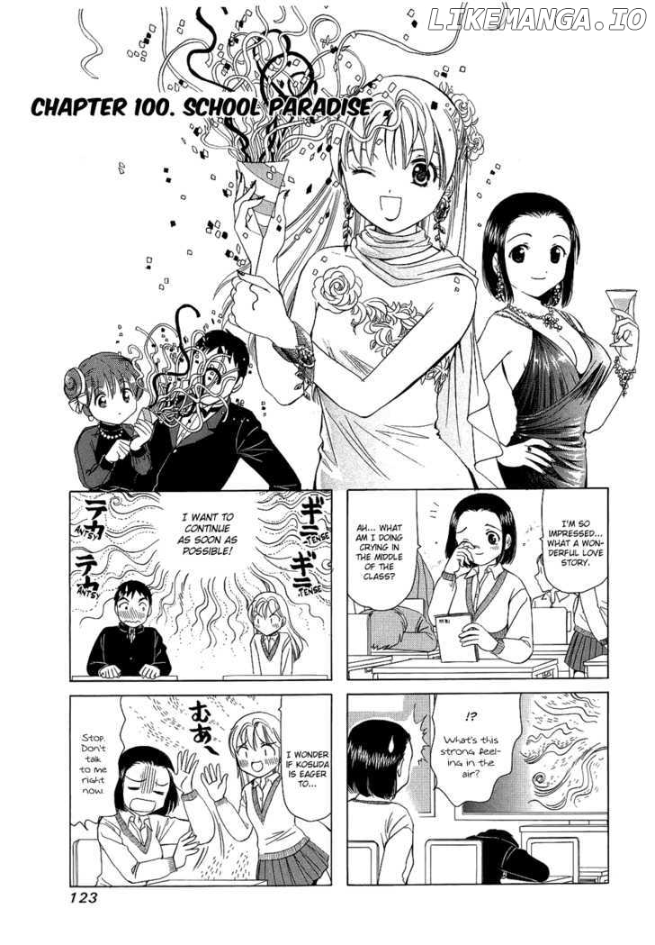 B Gata H Kei chapter 100 - page 1