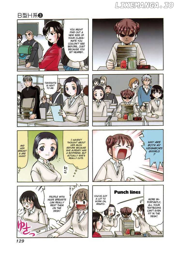 B Gata H Kei chapter 101 - page 3