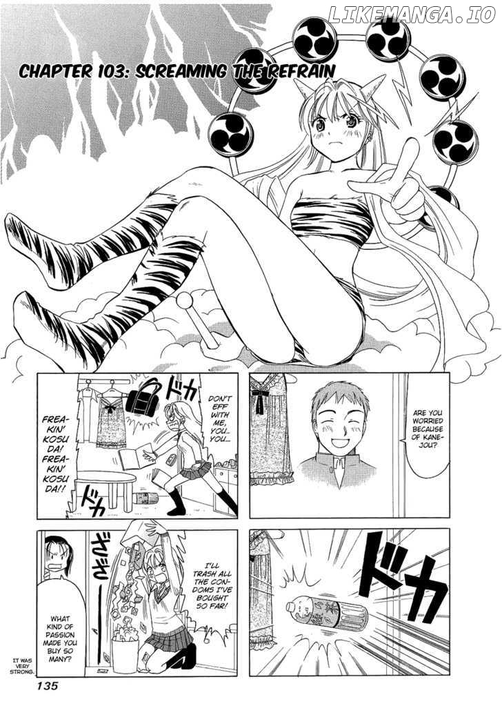 B Gata H Kei chapter 103 - page 1