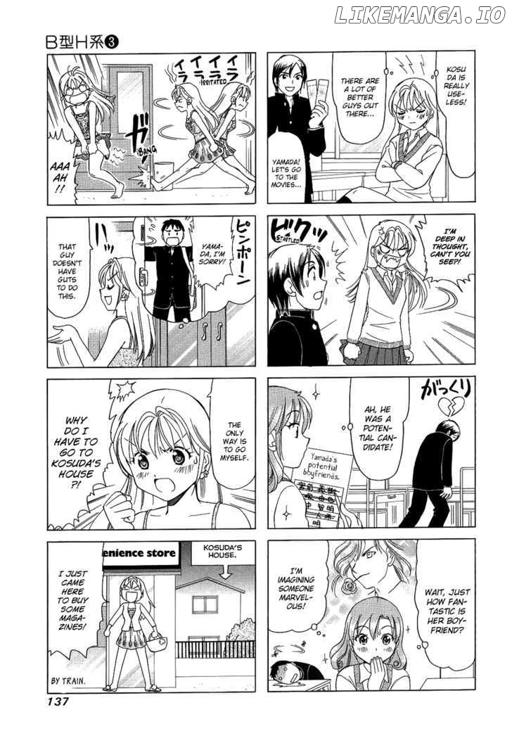 B Gata H Kei chapter 103 - page 3