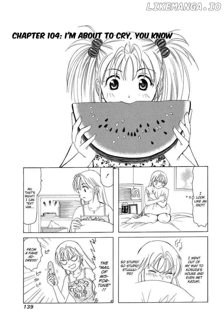 B Gata H Kei chapter 104 - page 1