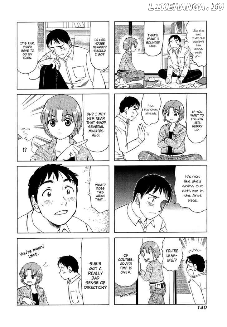 B Gata H Kei chapter 104 - page 2