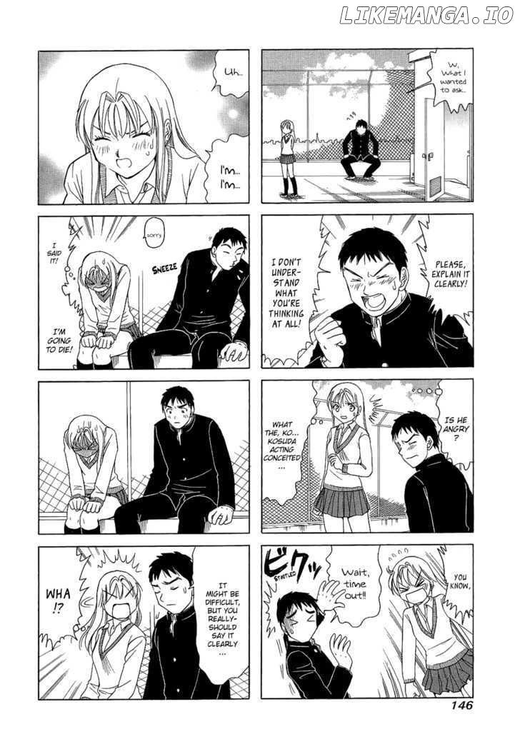 B Gata H Kei chapter 105 - page 4