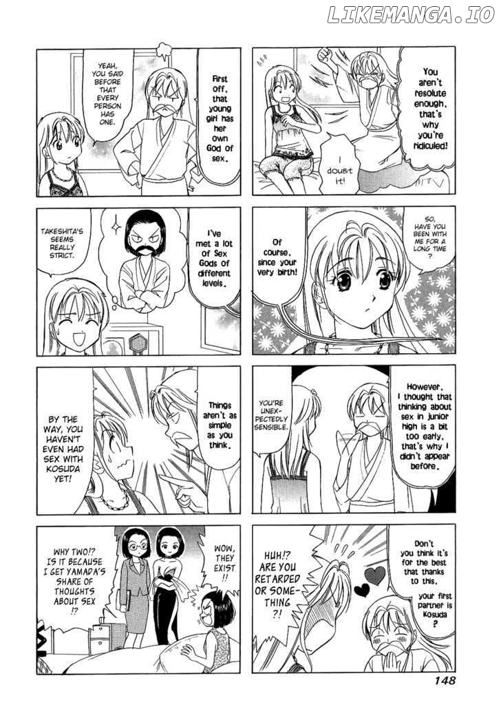 B Gata H Kei chapter 105.1 - page 2