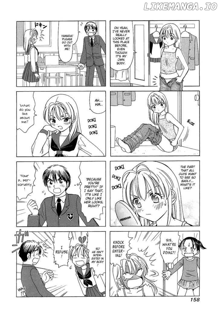 B Gata H Kei chapter 105.2 - page 6