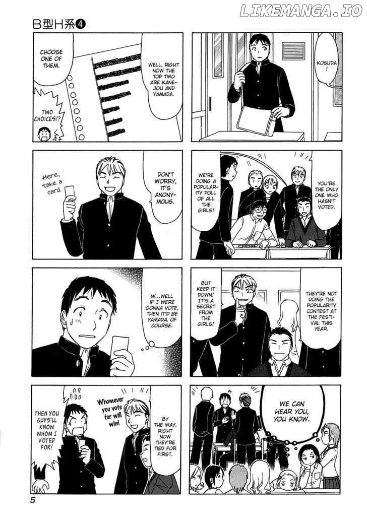 B Gata H Kei chapter 106 - page 9