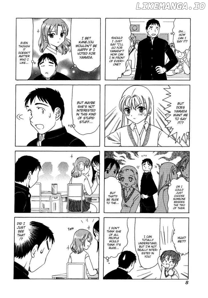 B Gata H Kei chapter 107 - page 2