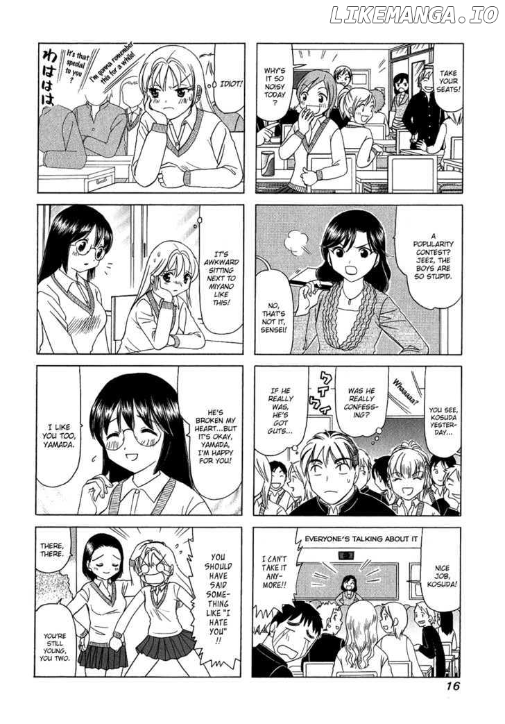 B Gata H Kei chapter 109 - page 2