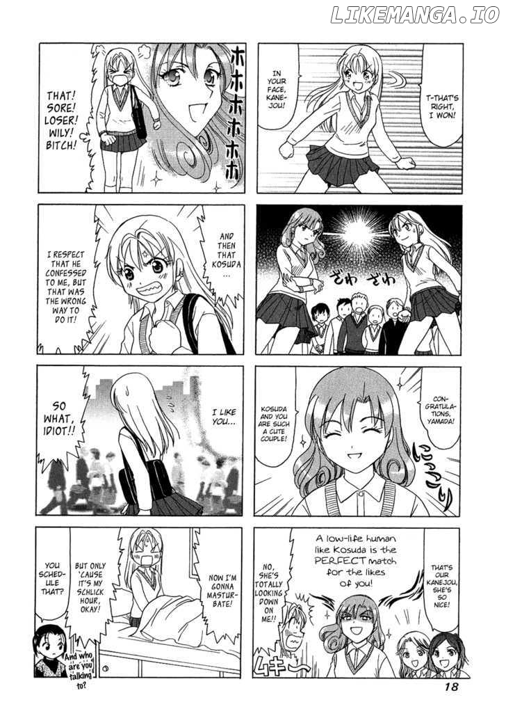 B Gata H Kei chapter 109 - page 4