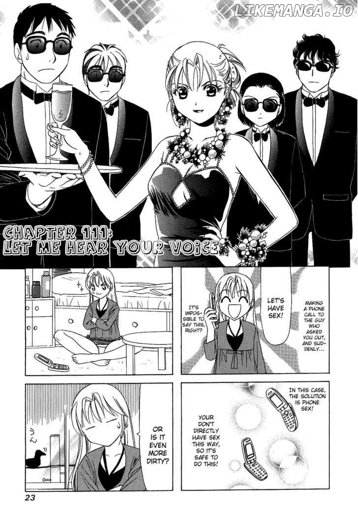 B Gata H Kei chapter 111 - page 1