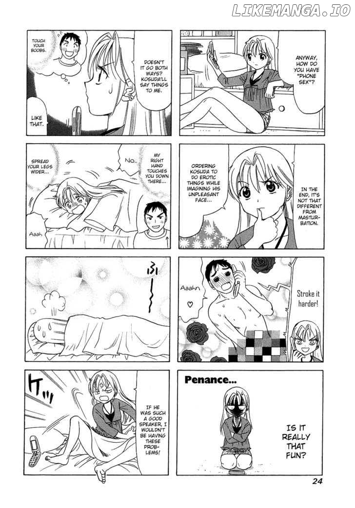 B Gata H Kei chapter 111 - page 2