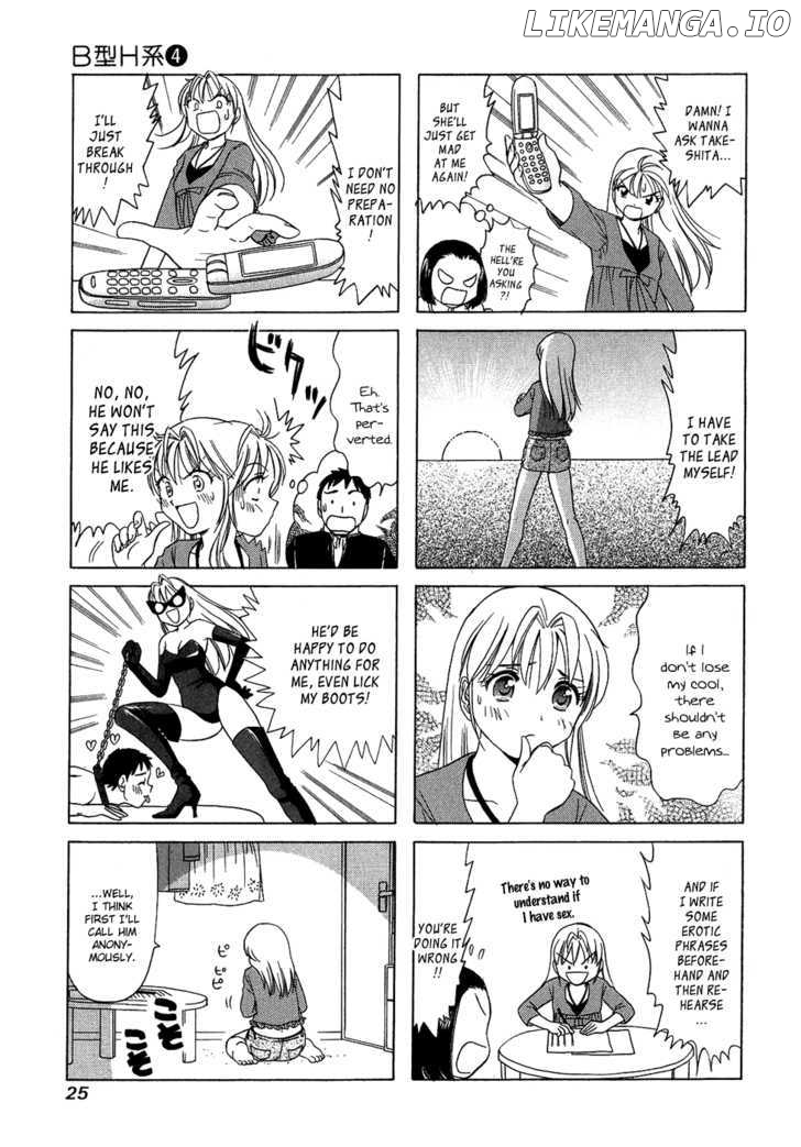B Gata H Kei chapter 111 - page 3