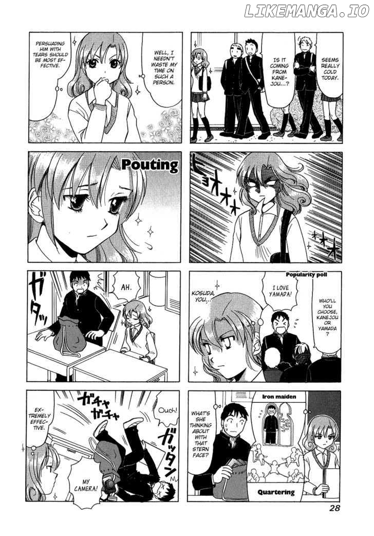 B Gata H Kei chapter 112 - page 2