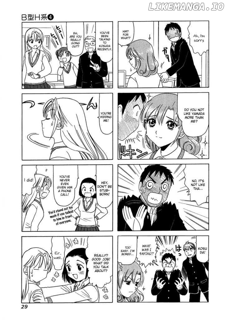 B Gata H Kei chapter 112 - page 3