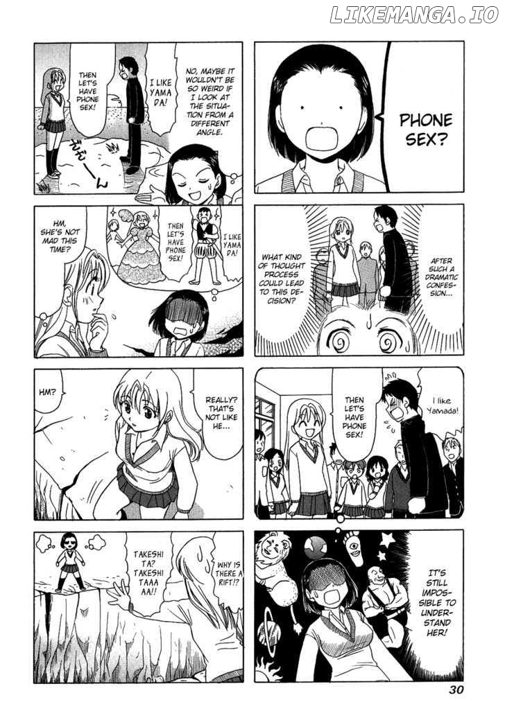 B Gata H Kei chapter 112 - page 4