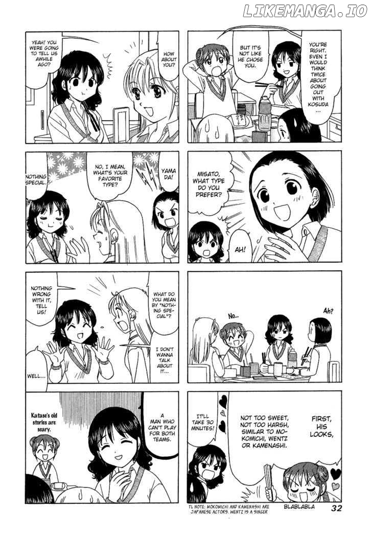 B Gata H Kei chapter 113 - page 2
