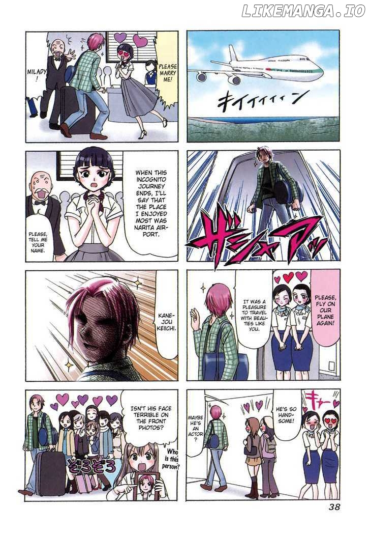 B Gata H Kei chapter 114 - page 4