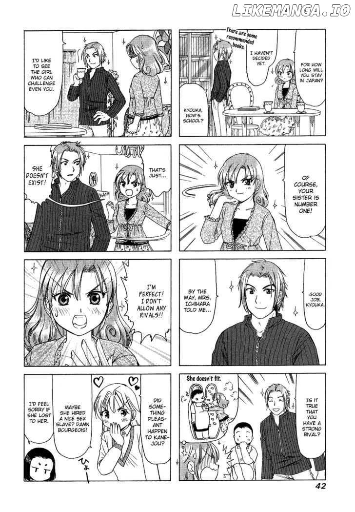 B Gata H Kei chapter 115 - page 4