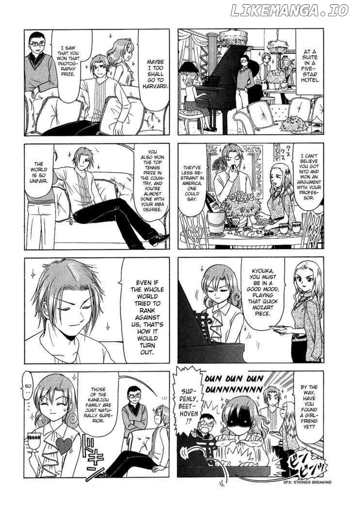 B Gata H Kei chapter 116 - page 2