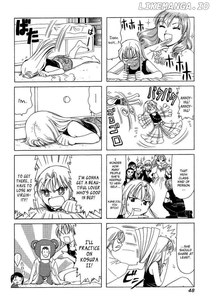 B Gata H Kei chapter 117 - page 2