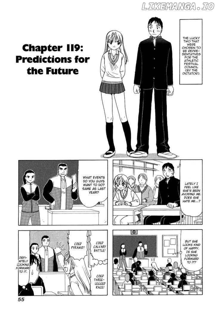 B Gata H Kei chapter 119 - page 1